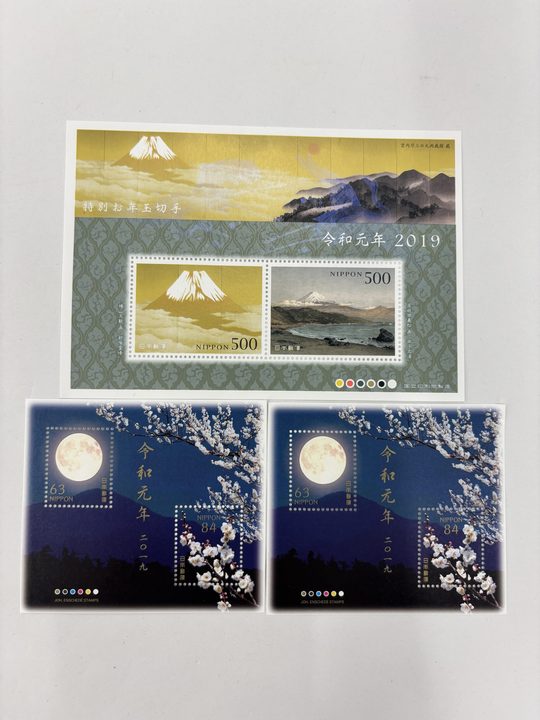 切手バラ まとめ