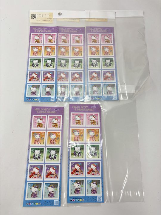 切手シート まとめ